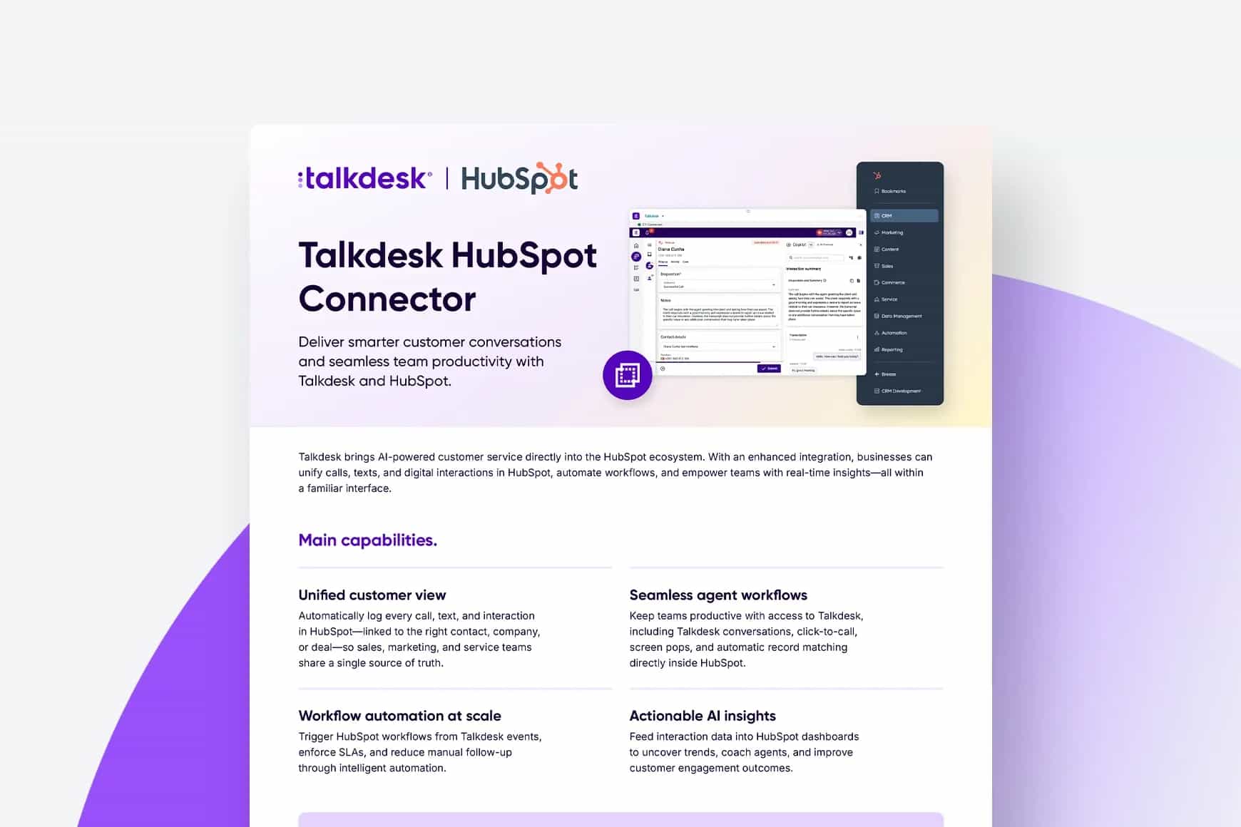 HubSpot Integration