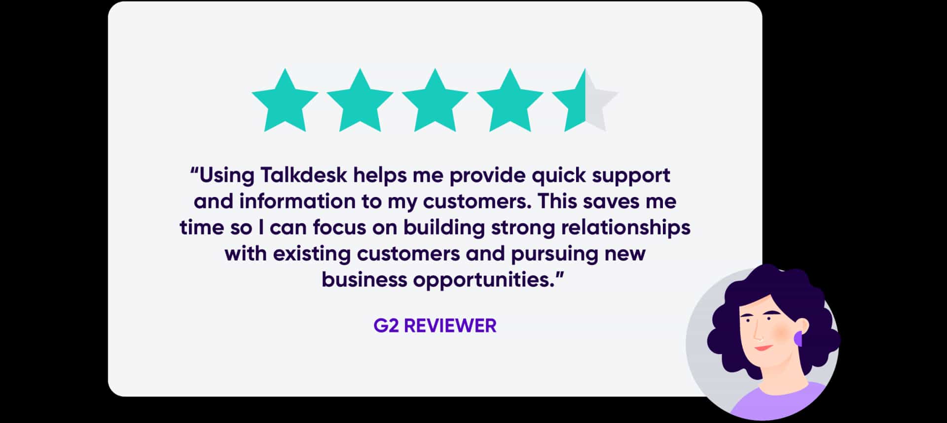 G2 Reviewer